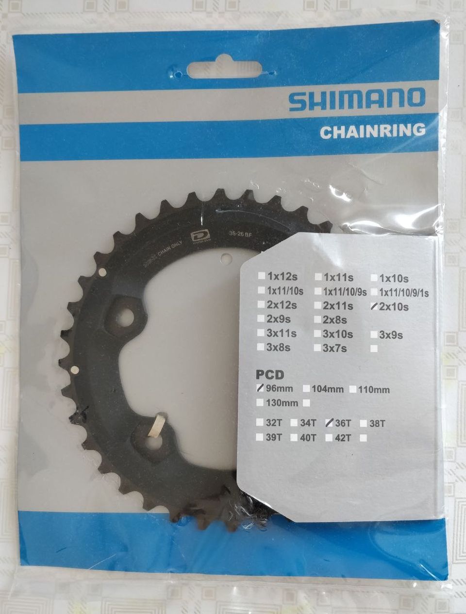 SHIMANO CHAINRING, 2x10s, PCD 96mm 36T