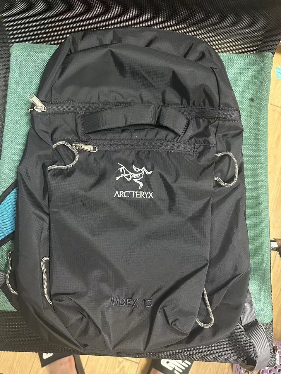 Arcteryx reppu