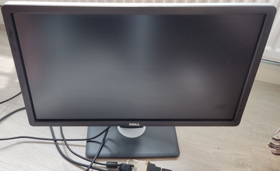 Näyttö Dell UltraSharp U2312HMT 23" Full HD IPS LED