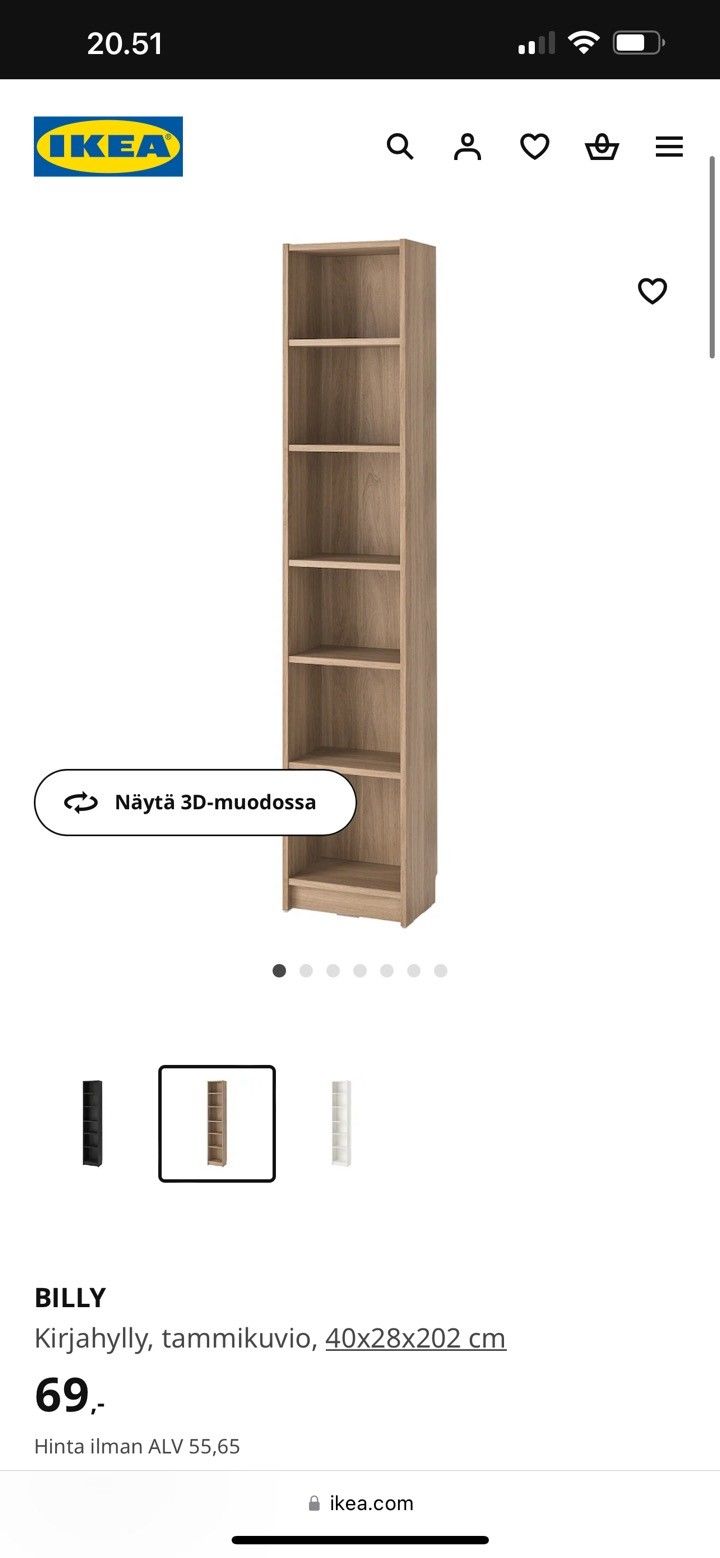 Ikea Billy, tammikuvio