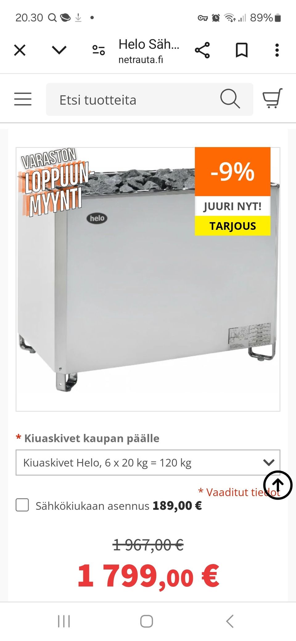 Kiuas 18kw