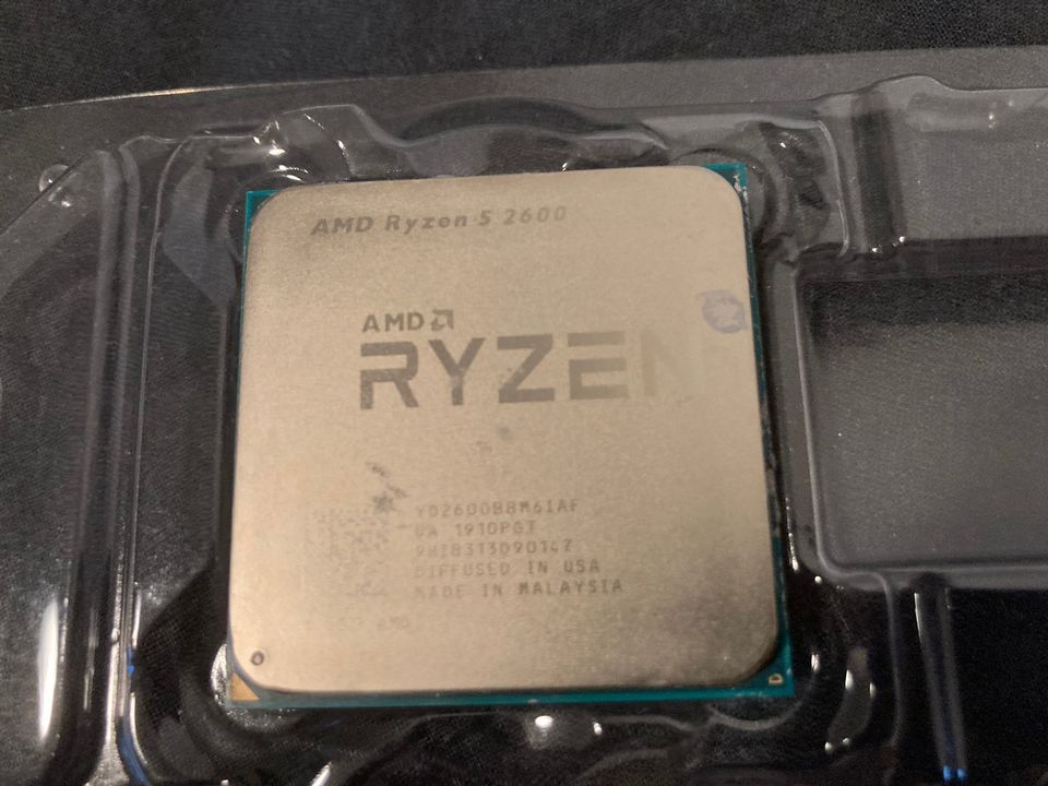 AMD Ryzen 2600 prosessori