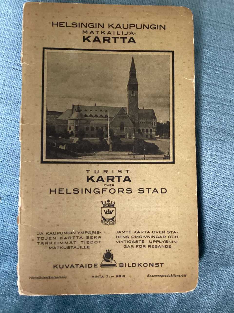 Helsingin kaupungin matkailijakartta 1936