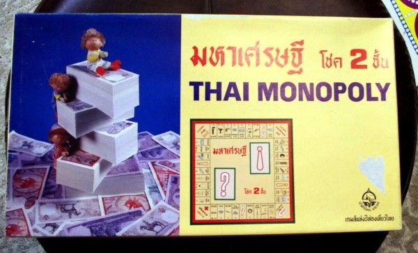 Monopoli-peli THAI