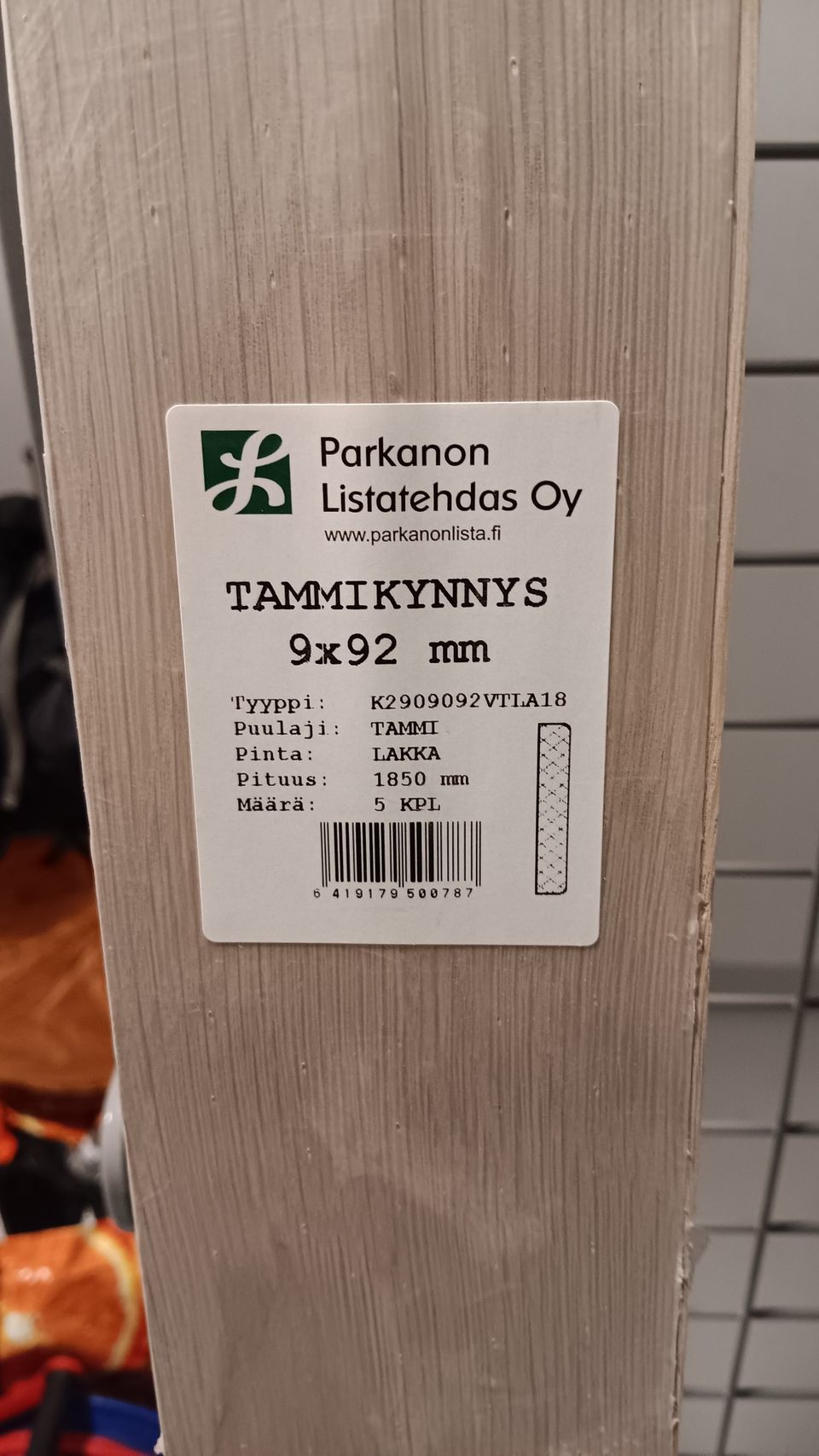 Tammikynnys