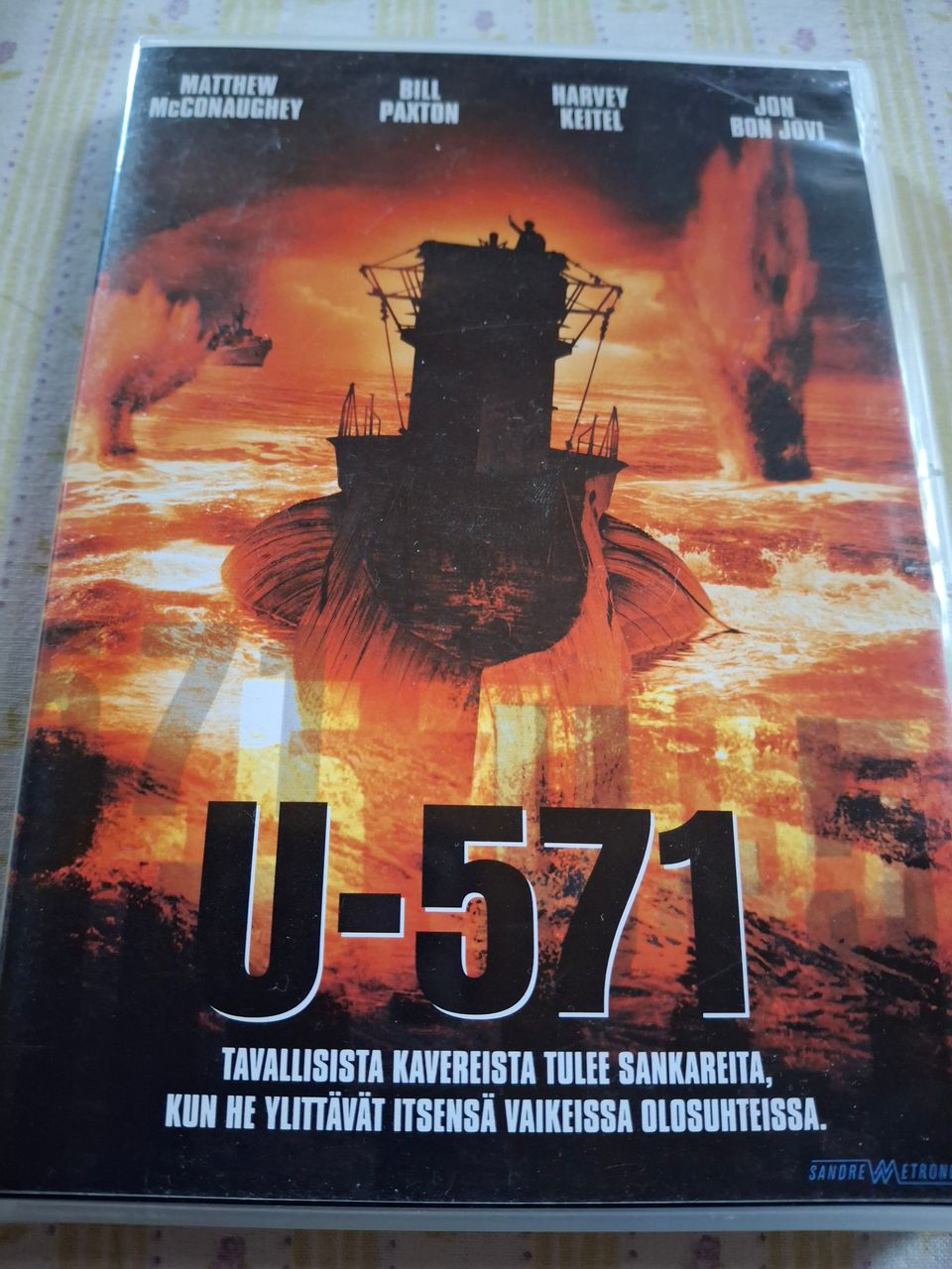 U- 571 dvd,