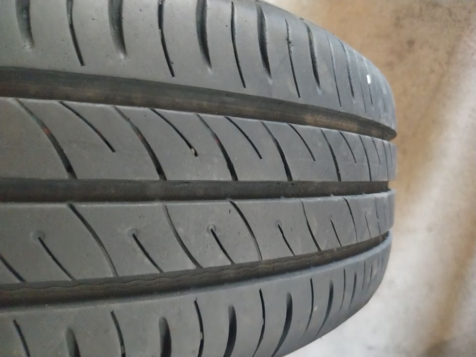 Audi kesärengas vanteineen, 205/60R16 92H Kuhmo Ecowing