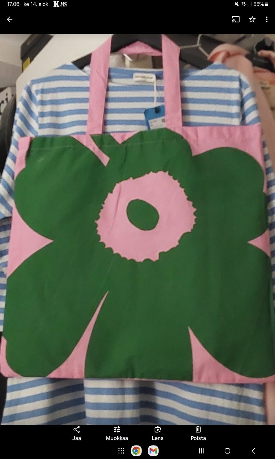 Marimekko Unikkokassi, Uusi.