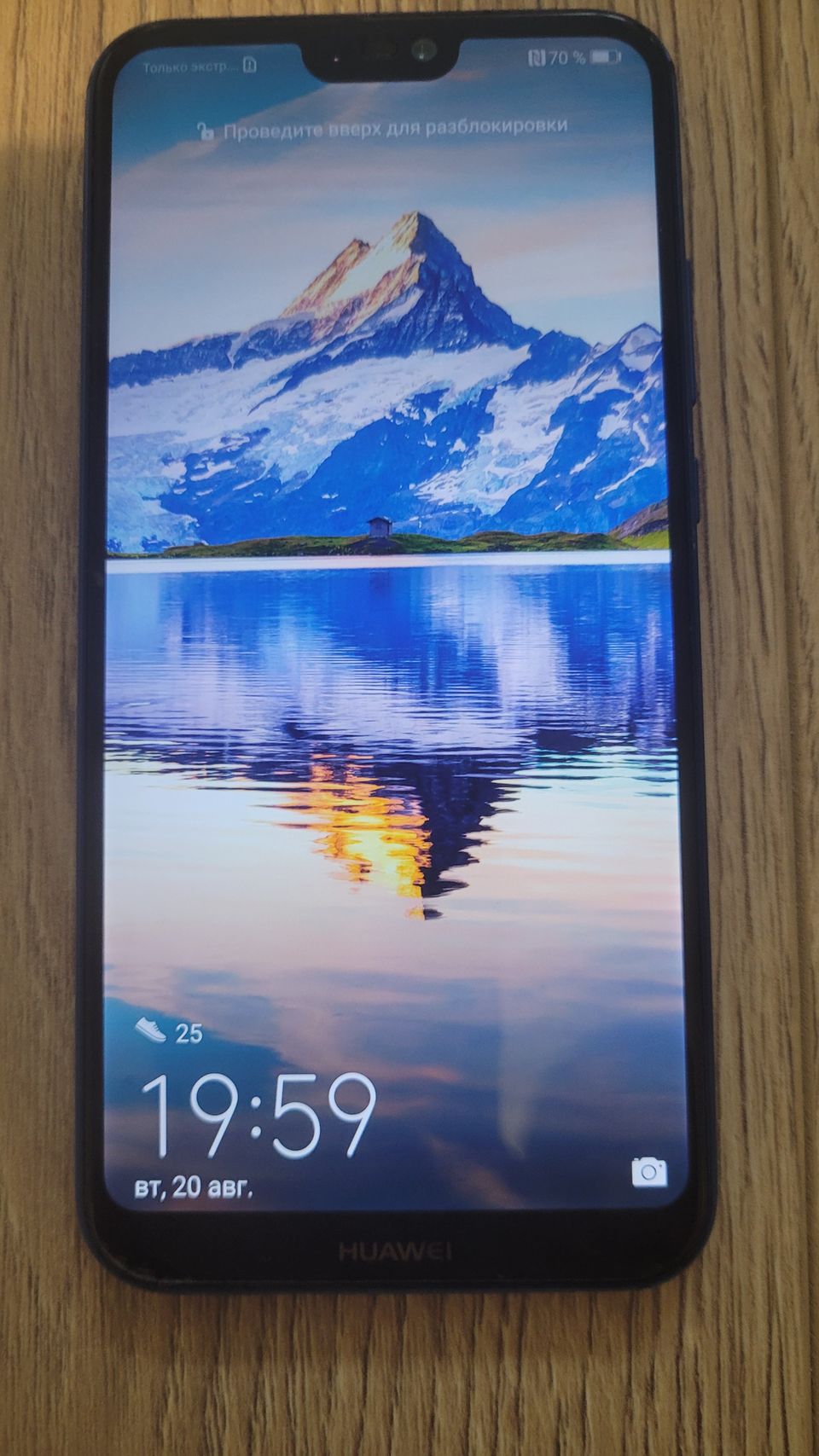 Myydään puhelimeni huawei p20 lite 4/64