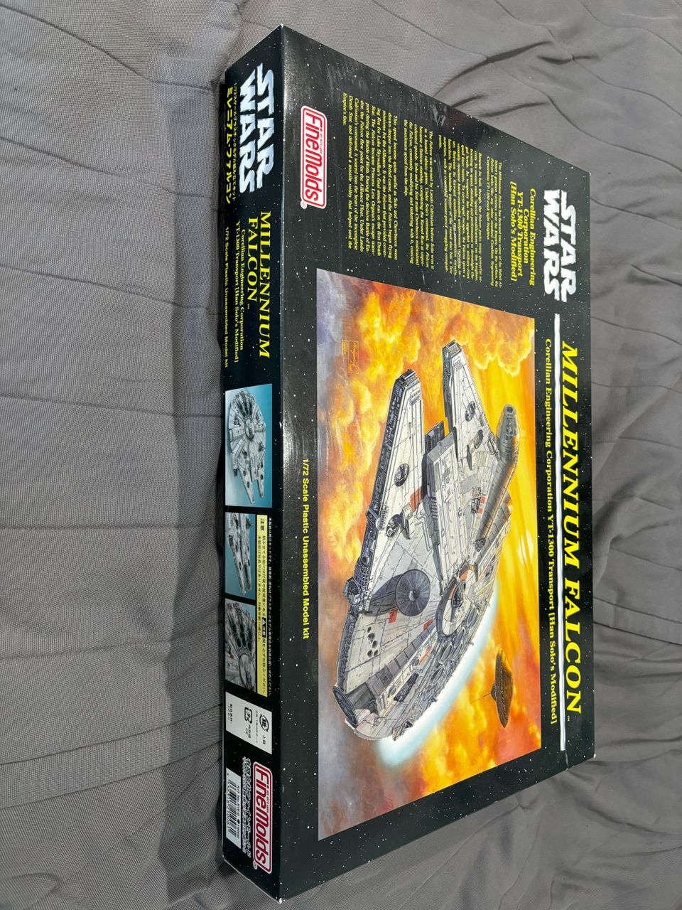 Fine Molds 1/72 Millennium Falcon