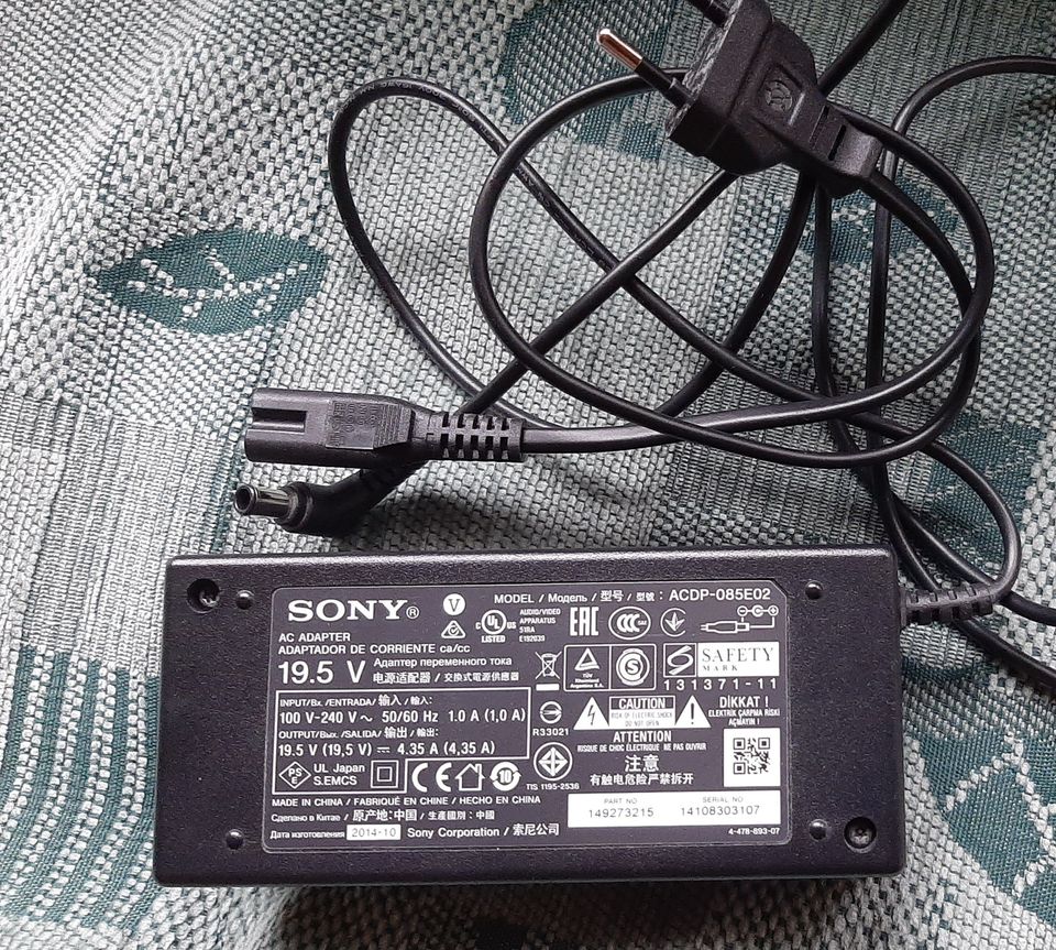 Virtalähde Sony ACDP-085E02 19.5V