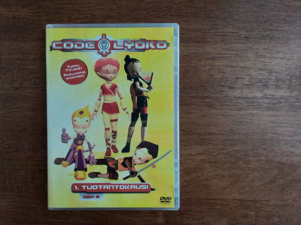 Code Lyoko 1. tuotantokausi dvd