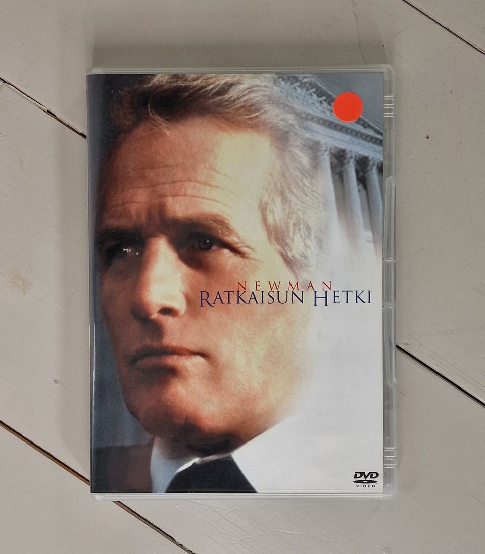 Ratkaisun hetki (The Verdict) DVD