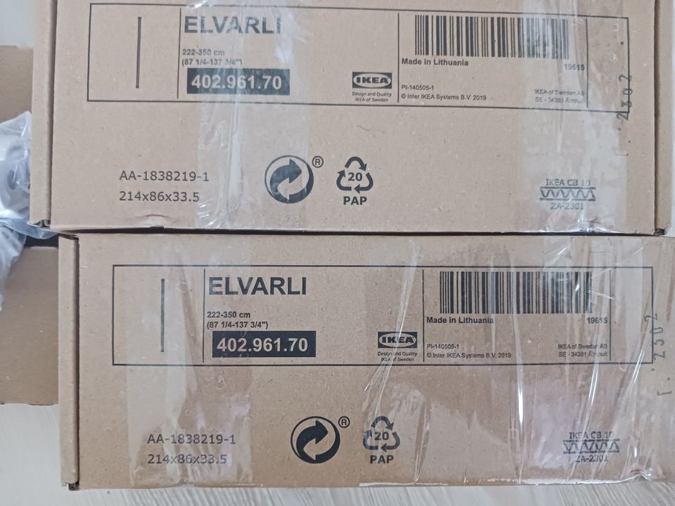 Ikea Evarli tanko 2 kpl