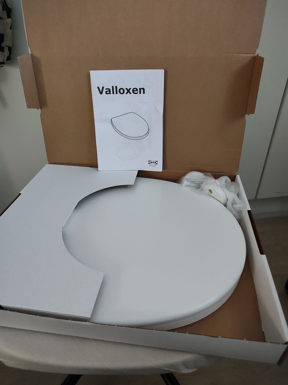 Ikea Valloxen wc-pöntön kansi