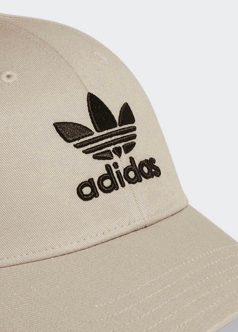 Adidas cap - beige