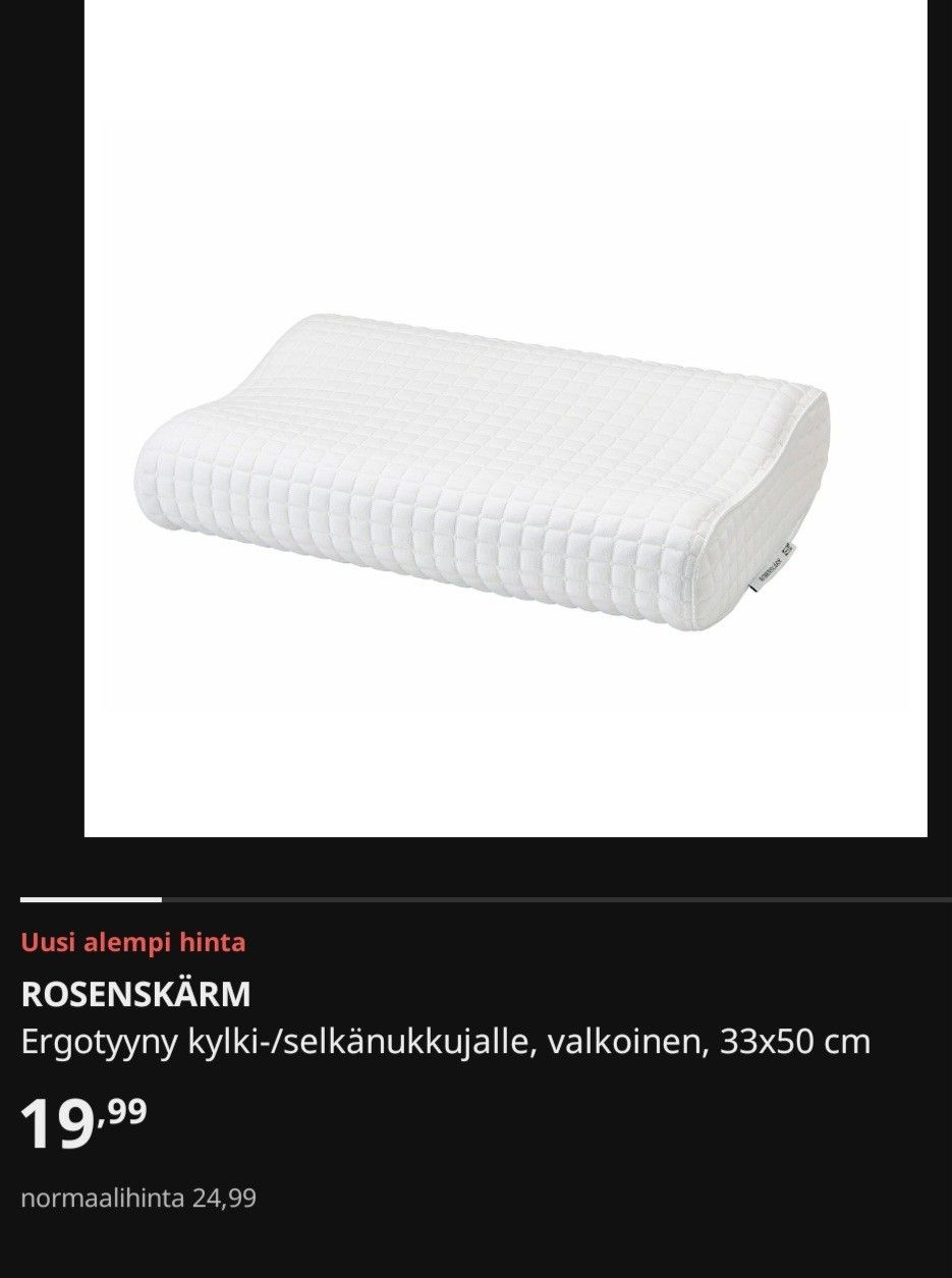 IKEA Rosenskärm Ergotyyny