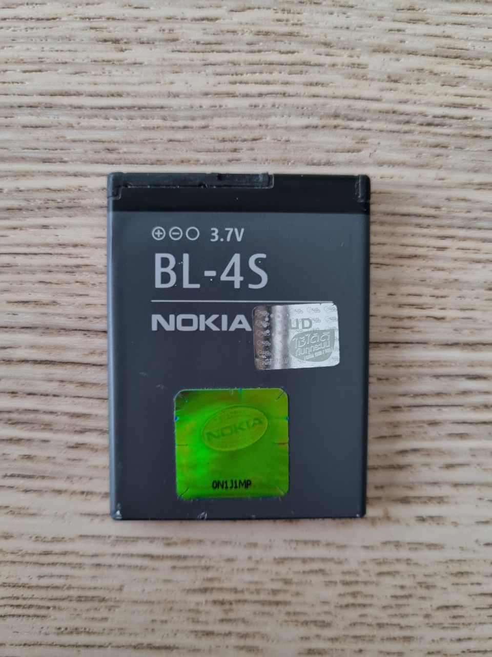 Nokia BL-4S akku