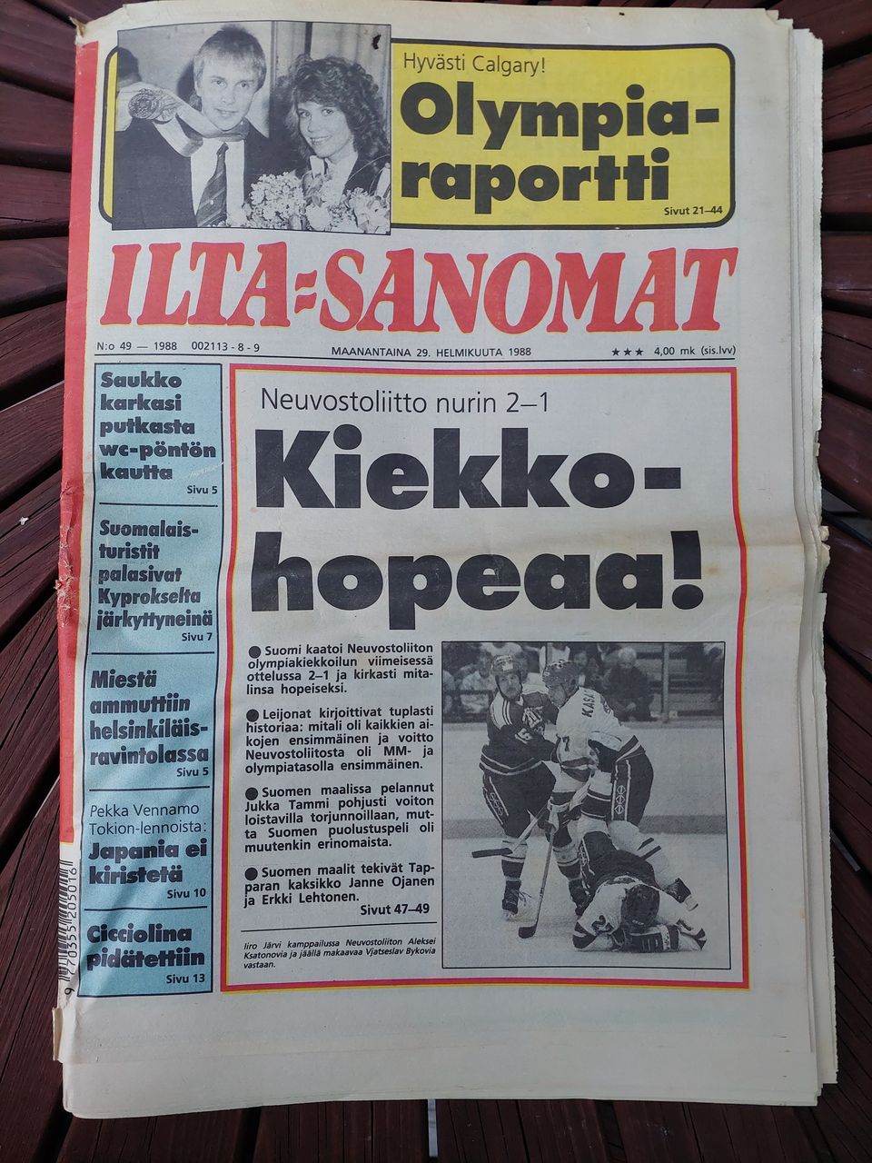 Ilmoituksen kuva