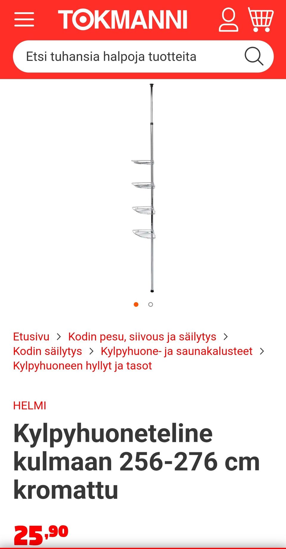 Suihkun hyllyteline