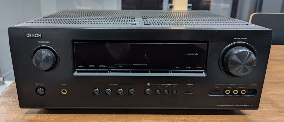 Denon AVR-2312 kotiteatterivahvistin