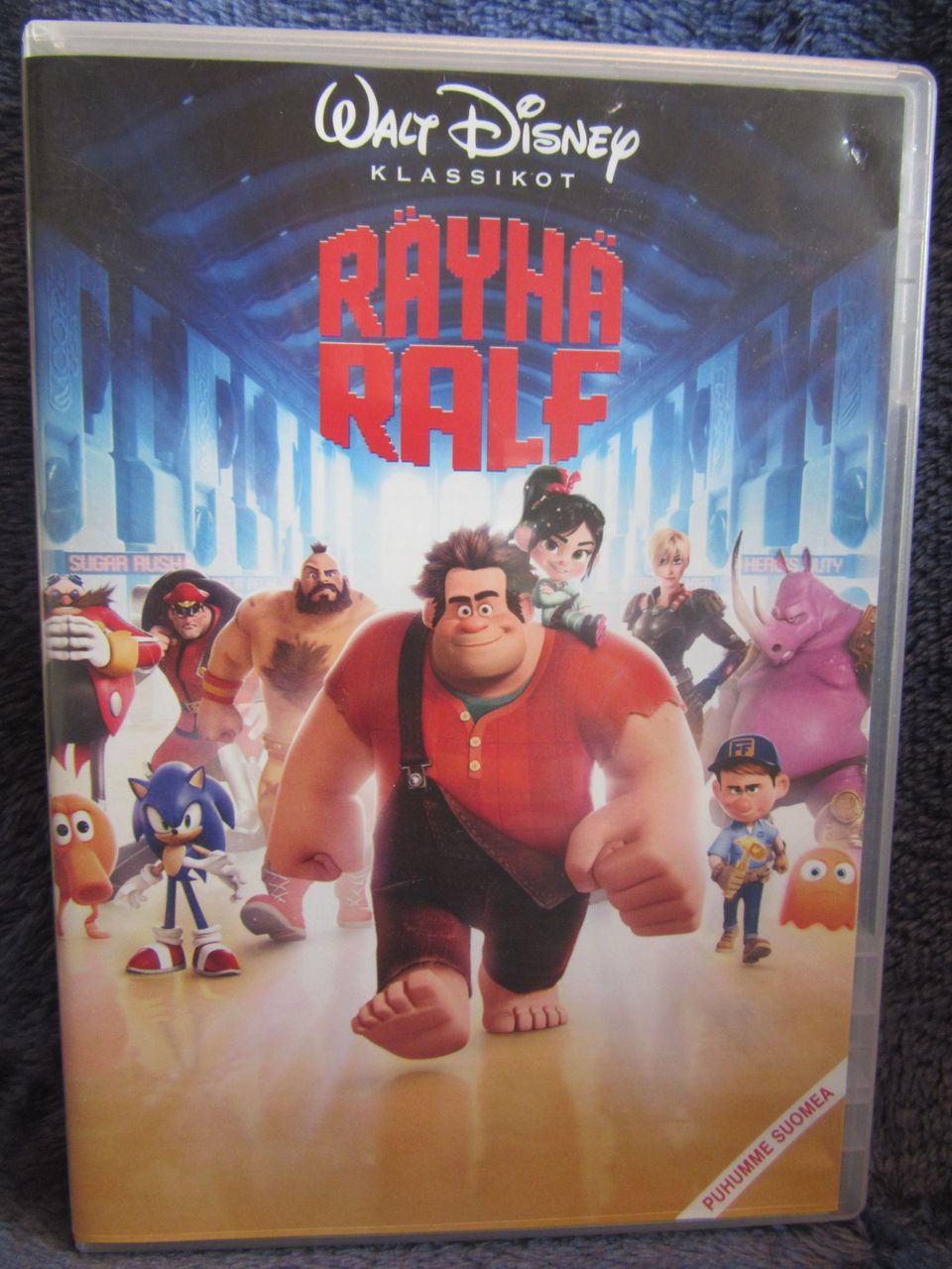 Räyhä Ralf dvd