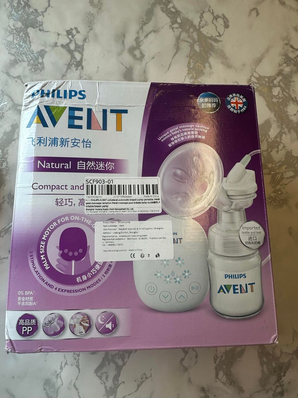 PHILIPS AVENT rintapumppu