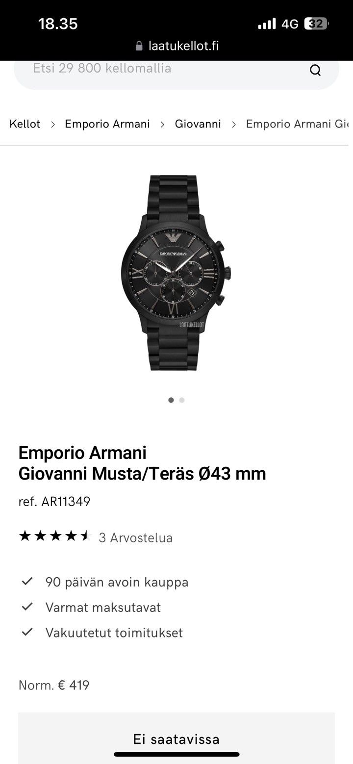 Emporio armani kello