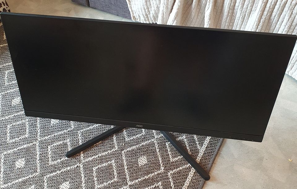 AOC 34" 144hz WQHD pelinäyttö