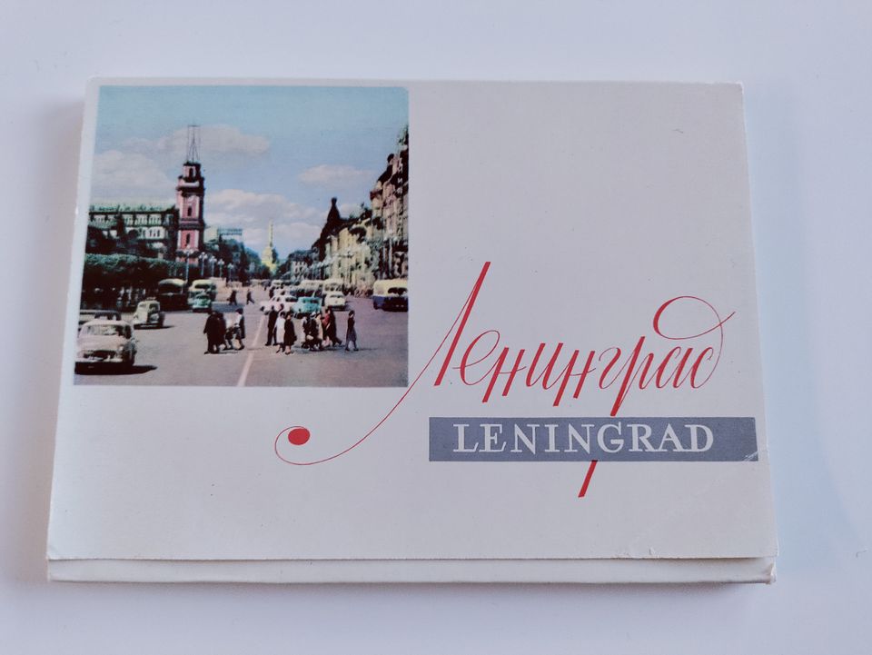 Leningrad postikorttipakkaus