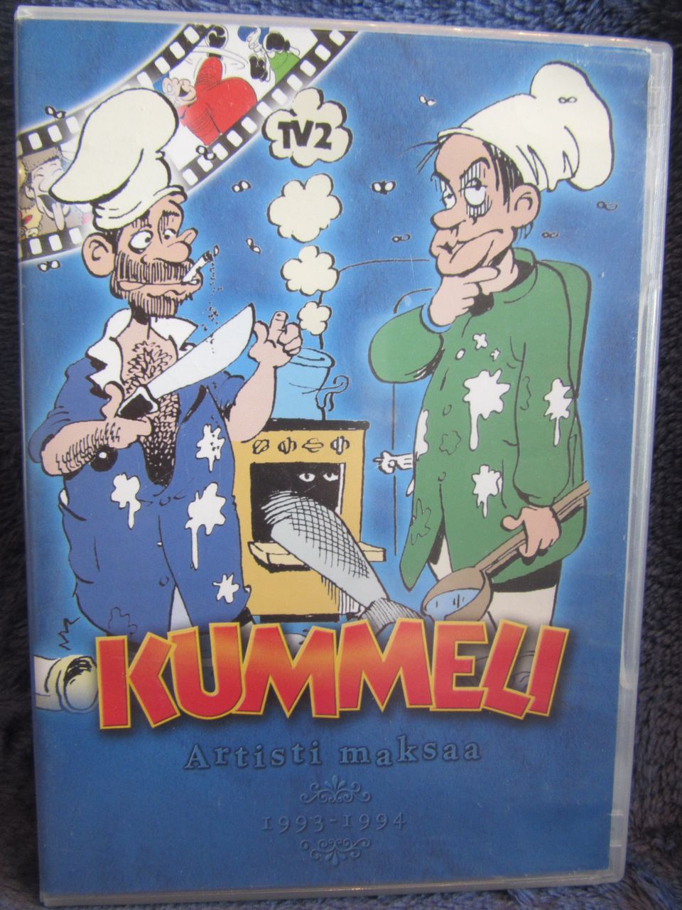 Kummeli Artisti maksaa dvd