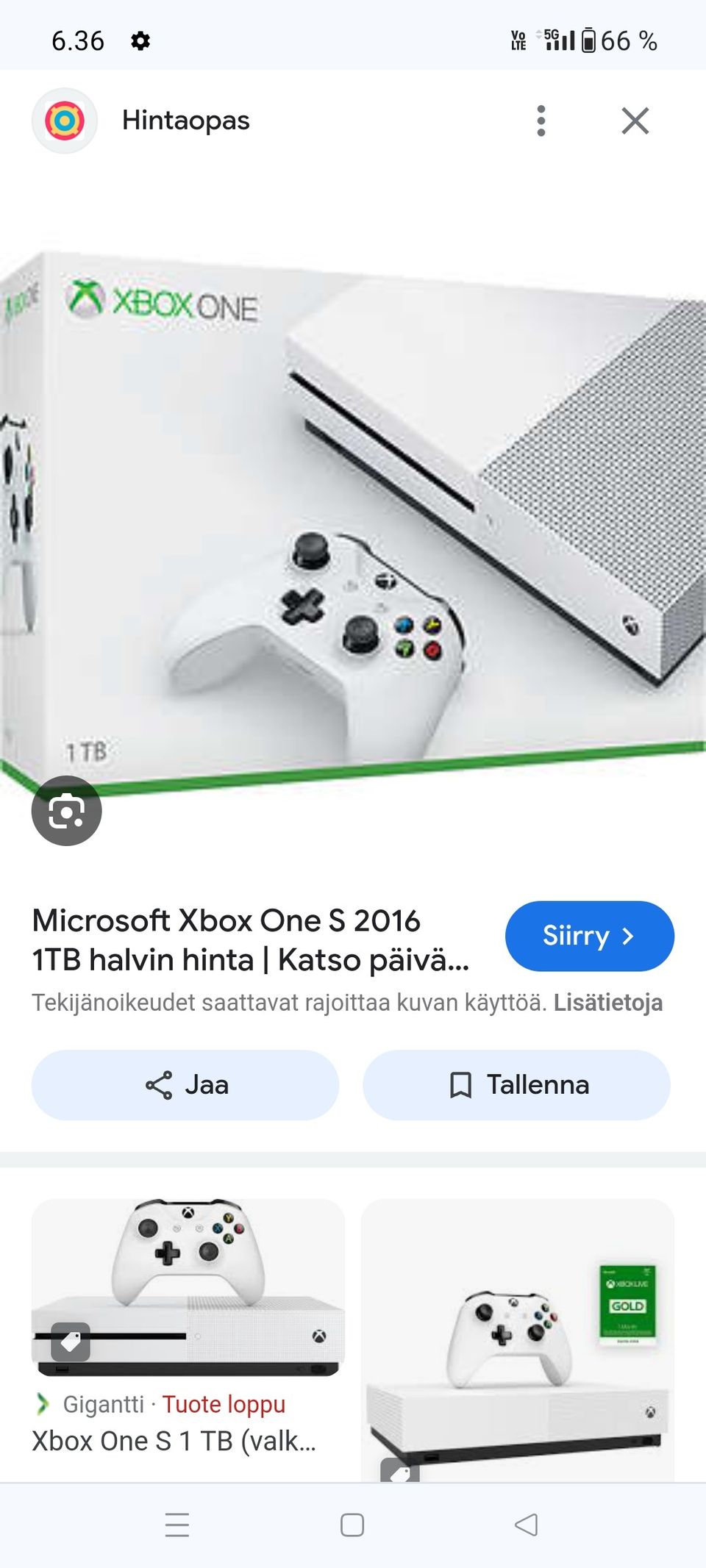 Xbox one s