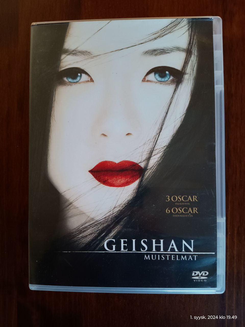 Geishan muistelmat DVD