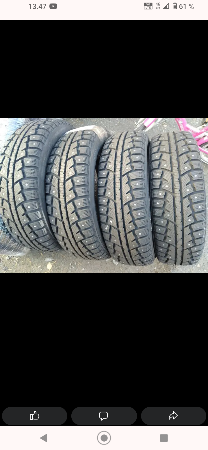 225/75 r16c nastarenkaat 4kpl