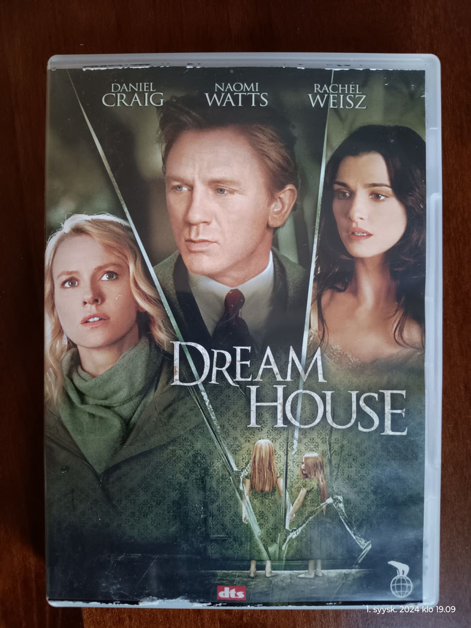 Dream House DVD