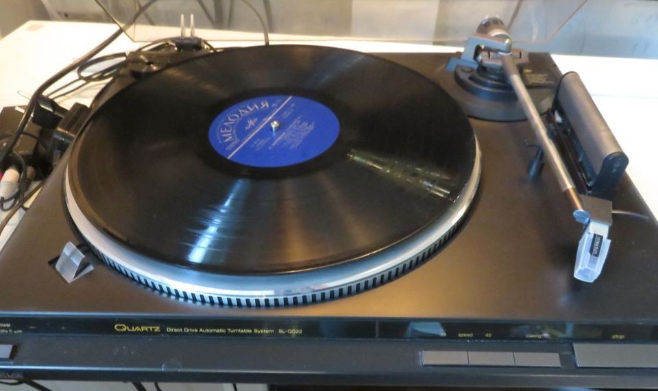 Suoravetolevysoitin Technics SL-QD22