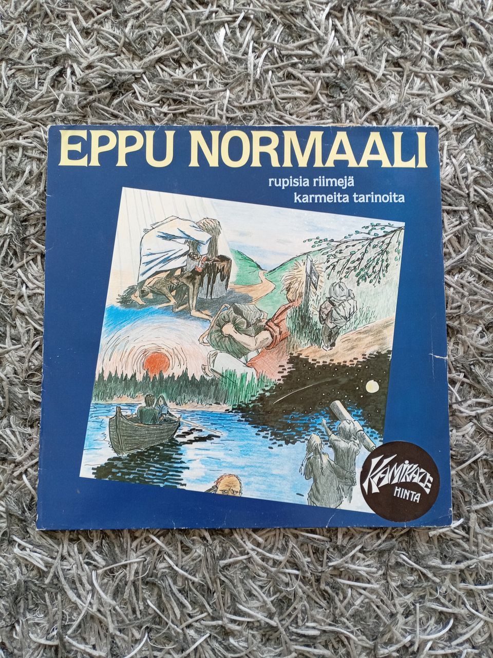 Eppu Normaali rupisia riimejä karmeita tarinoita LP