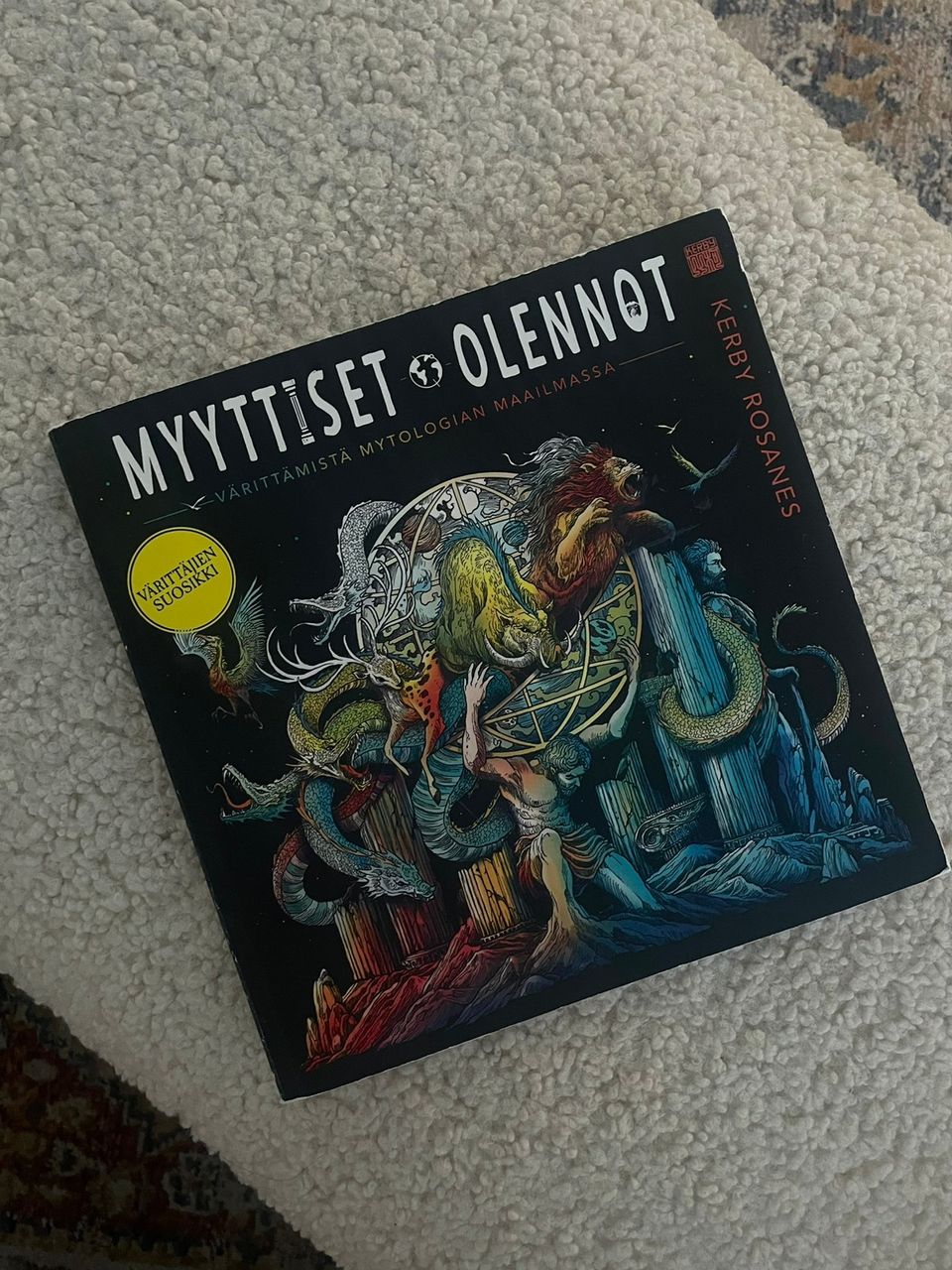 Värityskirja, myyttiset olennot