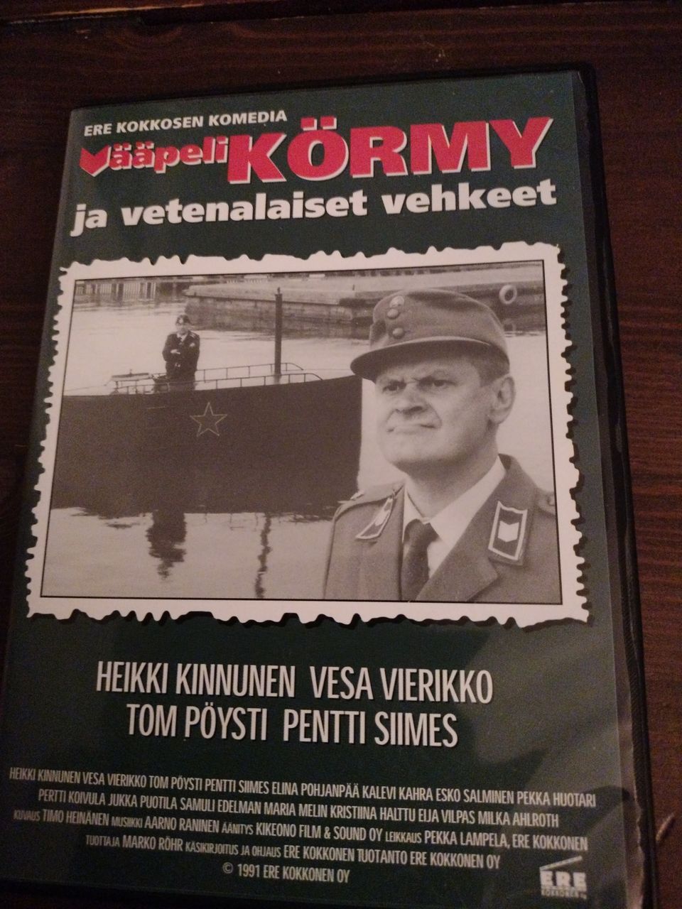 Vääpeli Körmy DVD