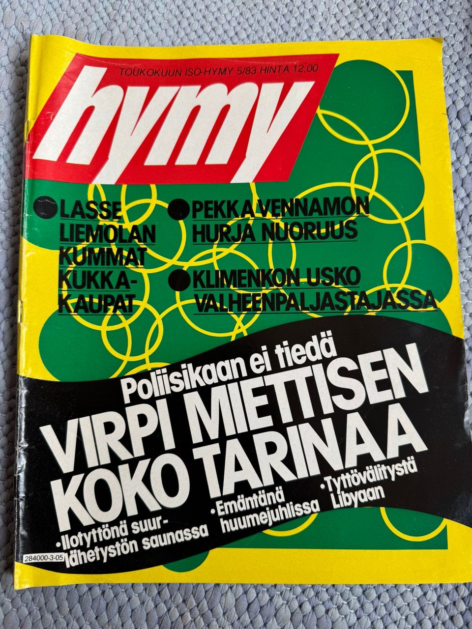 Ilmoituksen kuva