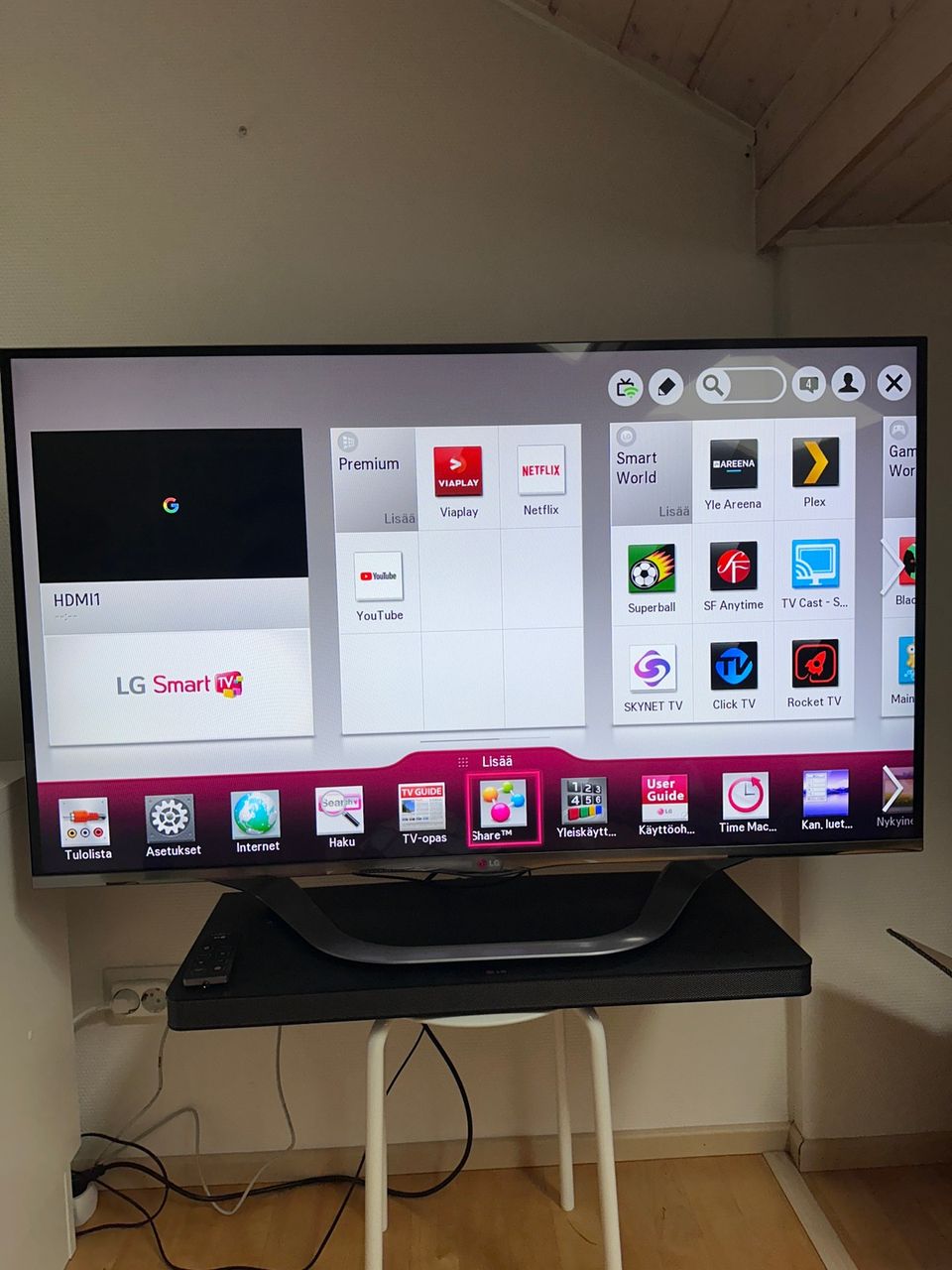 LG smart tv 47”