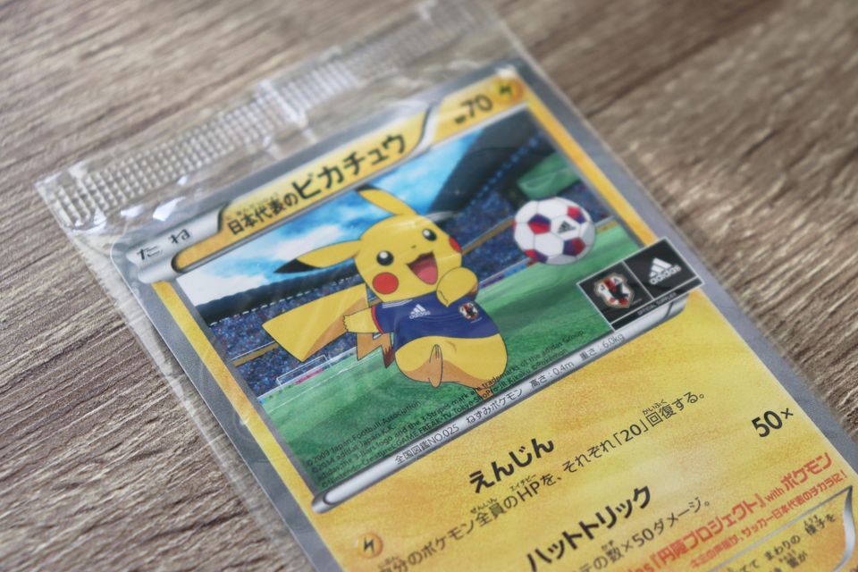 Adidas Pikachu jalkapallo Japani Pokemon kortti