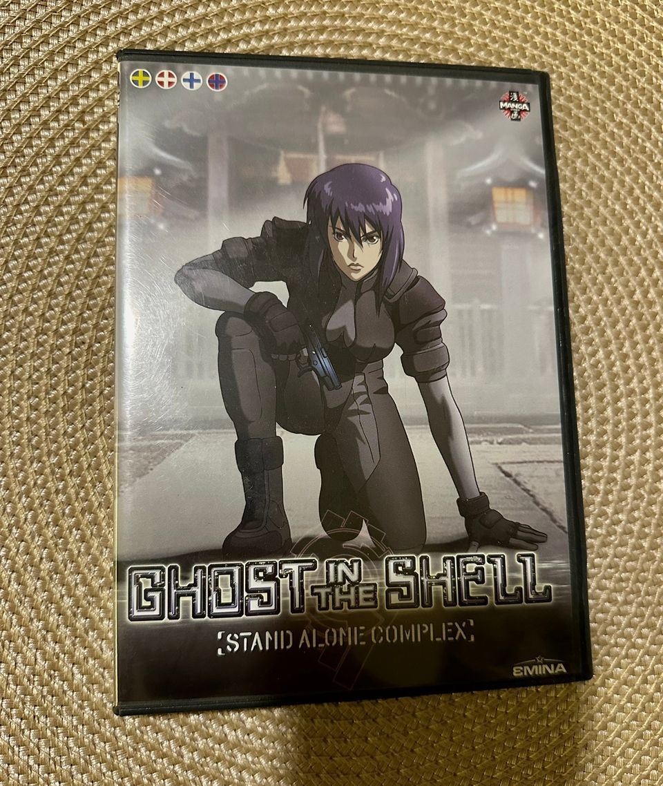 Ghost in the shell dvd