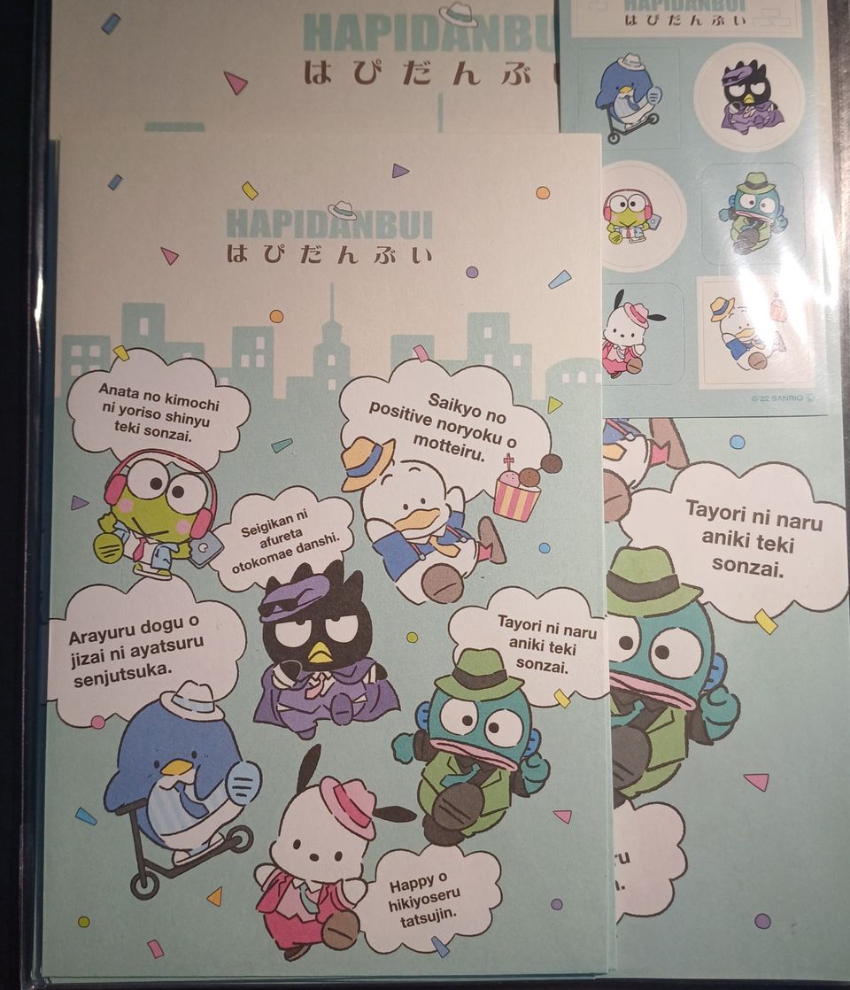 Sanrio kirjepaperisetti