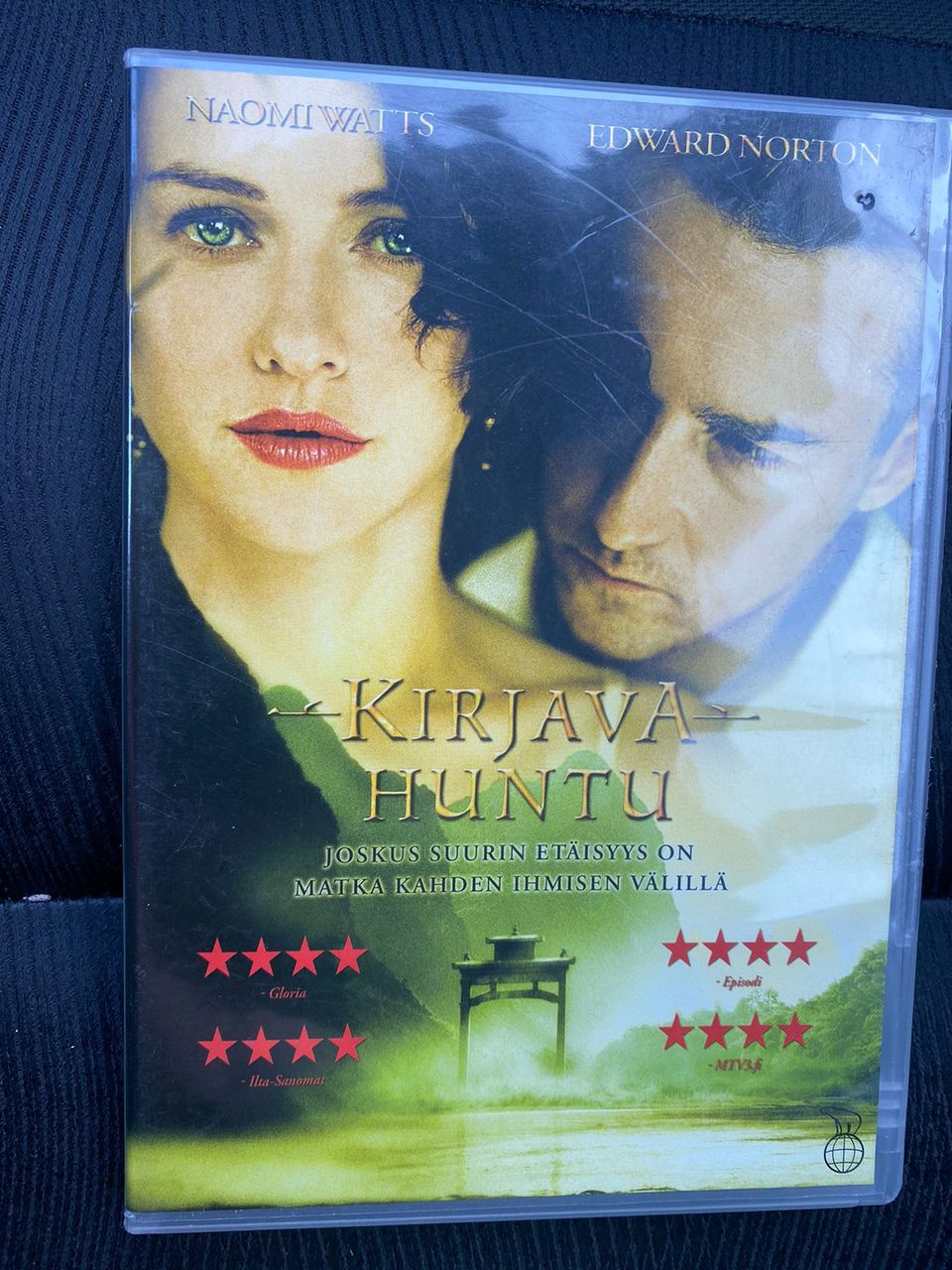 Kirjava huntu dvd