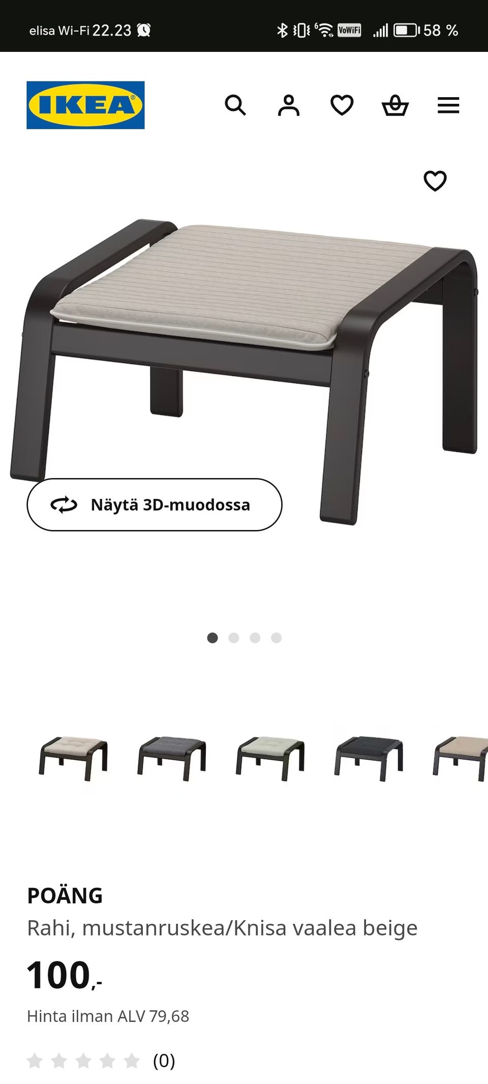 Ikea rahi pöang