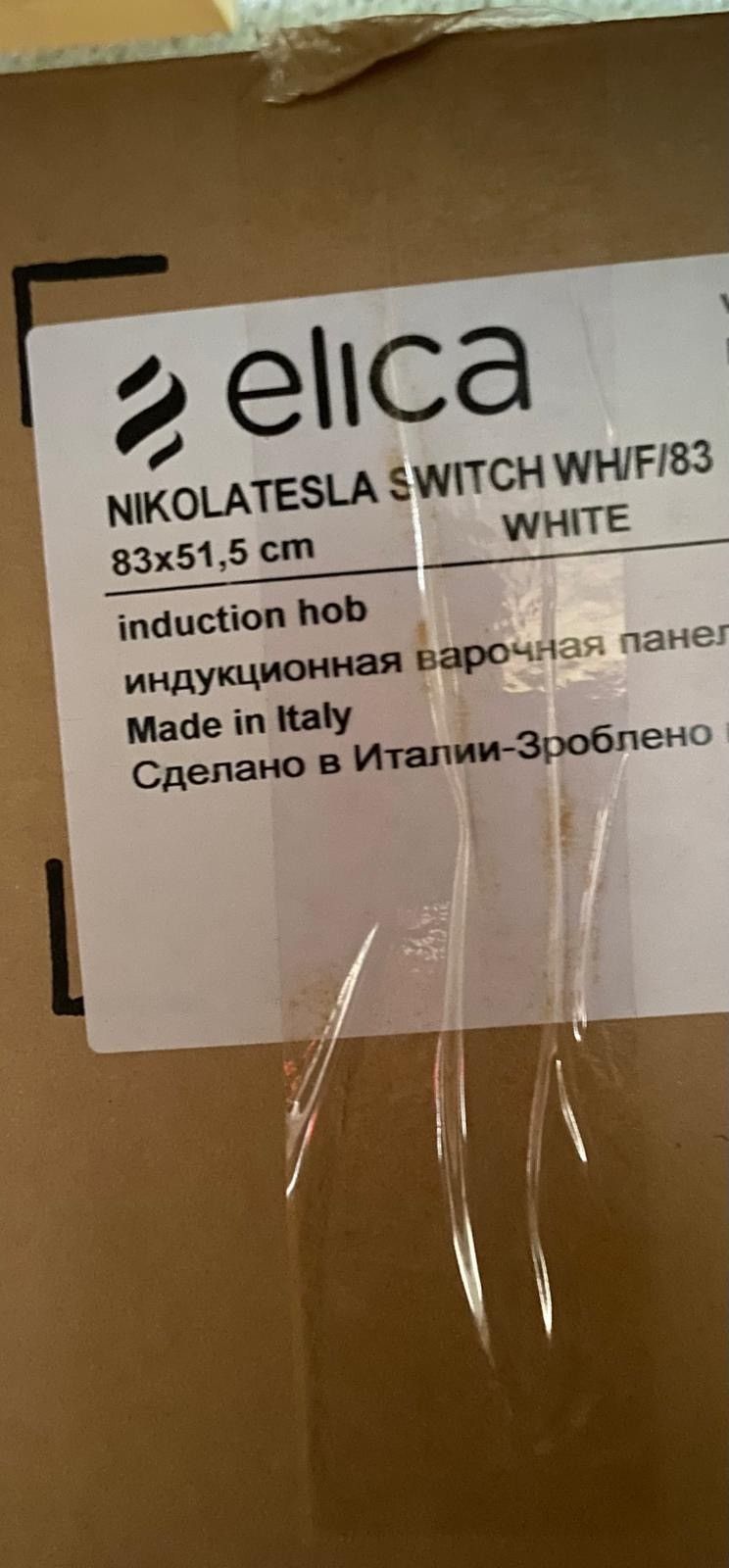 Elica Nikolatesla switch Wh/F/83 induktiotaso liesituulettimella