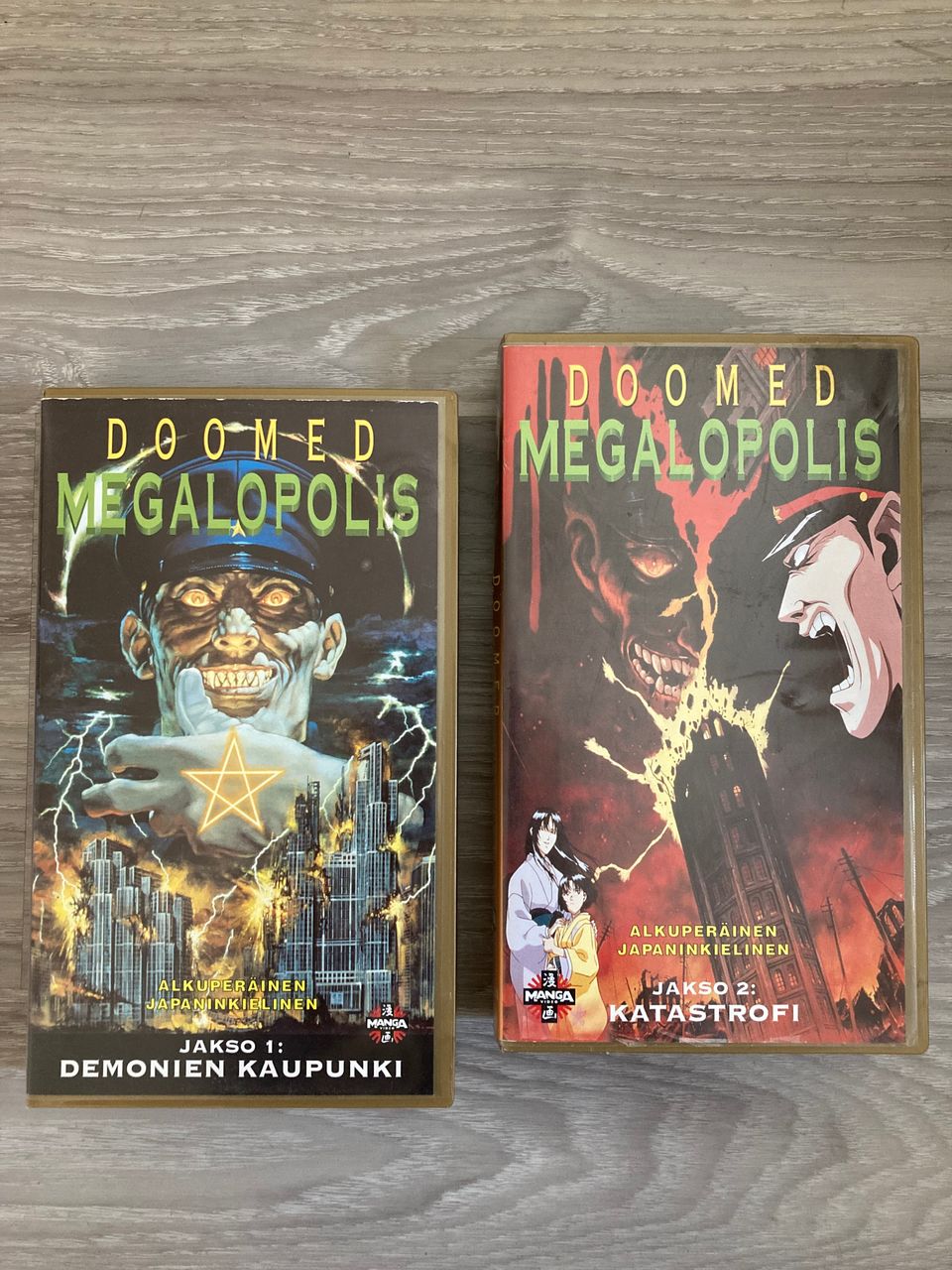 Doomed Megalopolis Teito Monogatari