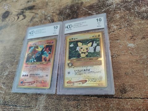 Pokemon Japanese Neo 2 Promo Set (GRADED)