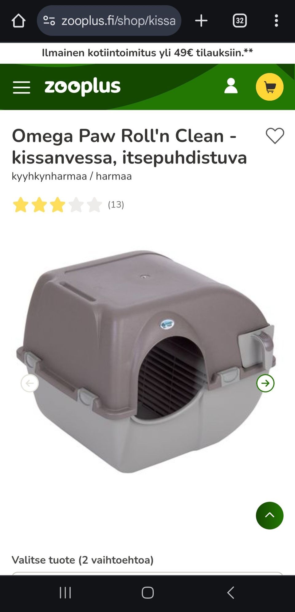 Kissanvessa Omega Paw Roll n' clean